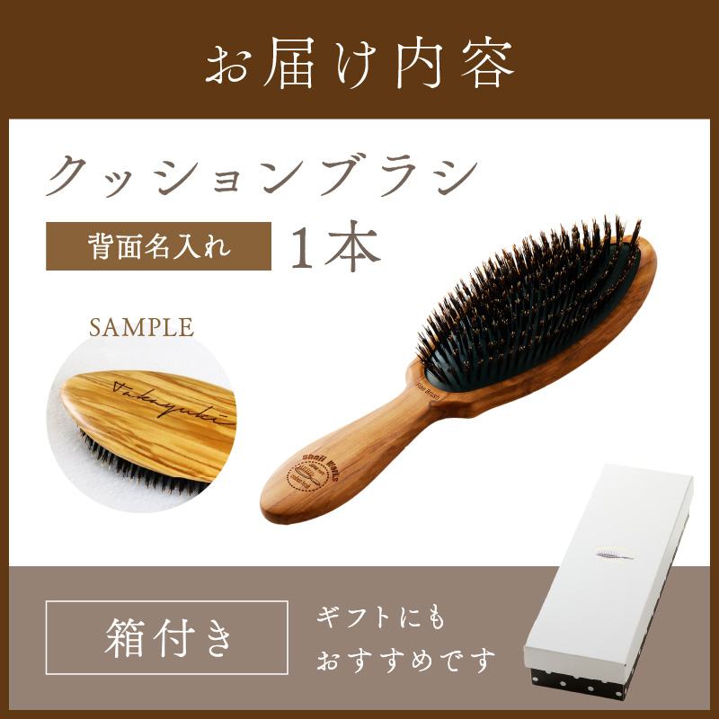 ãªãªãŒããŠããã®ã¯ãã·ã§ã³ãã©ã·ãèé¢åå
¥ããã æ¥æ¬è£œ æšè£œ ãã¢ãŒã±ã¢ ãã ã¬ãã£ãŒã¹ èªç¶çŽ æ é«ªã®æ¯ã«åªãã ãã2402N07607ã