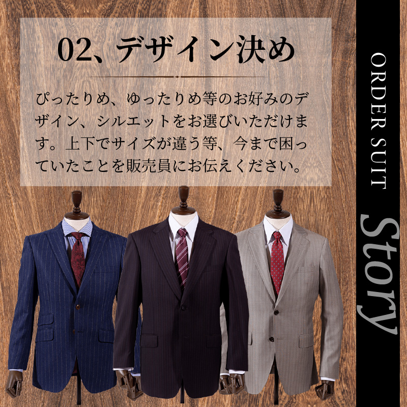 ãªãŒããŒã¹ãŒã(æé«çŽæå°ã»é«çŽä»ç«SUPER160S)ïŒãã¹ãä»ãã¹ãŒã(ã¹ãªãŒããŒã¹)ïŒã ã¹ãŒã ãªãŒããŒã¹ãŒã ãŠãŒã« ãªãŒããŒã¡ã€ã ãªãªãžãã« ãã2507Q05108ã