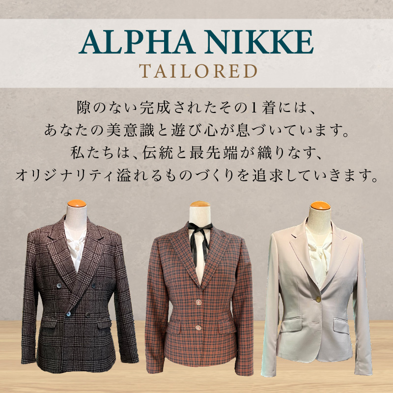 é«çŽä»ç«ã¬ãã£ãŒã¹ãžã£ã±ãã(ãŠãŒã«100ïŒ
)ã ãžã£ã±ãã ã¬ãã£ãŒã¹ãžã£ã±ãã ãŠãŒã« ãªãŒããŒã¡ã€ã ããžãã¹ ãã©ãŒãã« ã¬ãã£ãŒã¹ãã¡ãã·ã§ã³ ãã2537Q05117ã