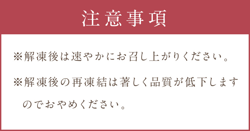 【やわらかい部位(タン元)のみ使用】厚切り牛タン400g(味噌漬け200g・塩焼き用200g)《牛タン 牛肉 牛 肉 お肉 焼肉 焼き肉 厚切 小分け 牛タン厚切り》【2402A09903】