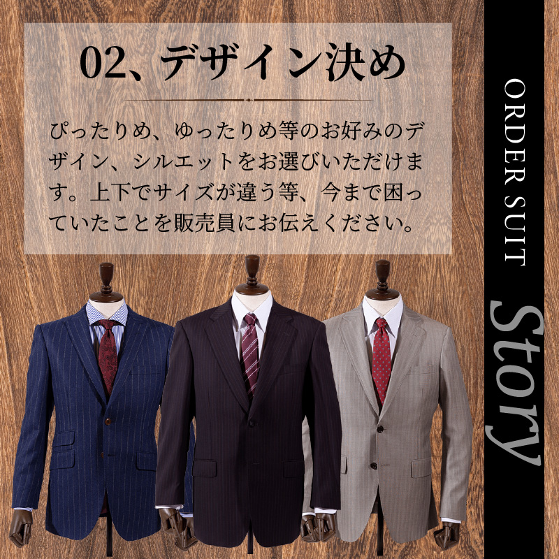 ãªãŒããŒã¹ãŒã(SUPER100S) ïŒããŒãã³ãã¹ãŒãïŒã ã¹ãŒã ãªãŒããŒã¹ãŒã ãŠãŒã« ãªãŒããŒã¡ã€ã ããžãã¹ ãã2503Q05103ã