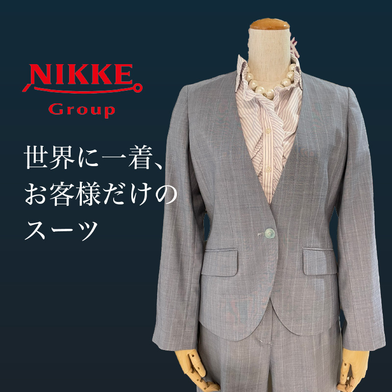 高級仕立レディーススーツ(SUPER120s)《 スーツ オーダースーツ オーダーメイド レディーススーツ レディースファッション 》【2537Q05120】