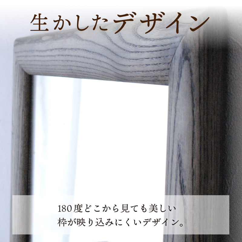 【SENNOKI】SOLソル ホワイトアッシュ W510×D30×H510mm(4kg)木枠正方形デザインインテリアミラー(4色)