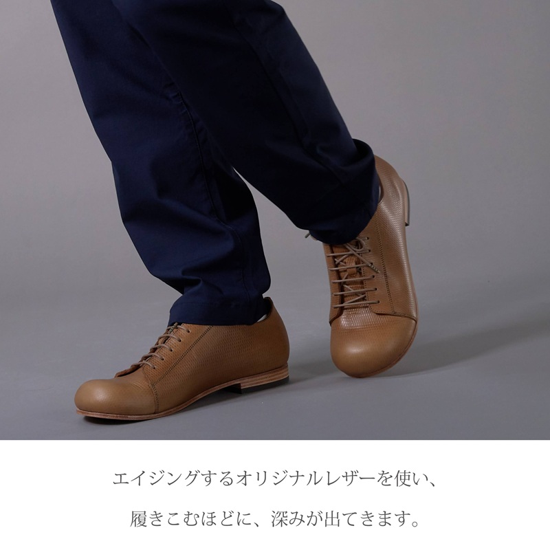 【リッチブラウン】Classic Sneakers DECO レザーソールタイプ＜ハーフソールラバー加工なし＞《 日本製 DECO 革靴 皮 ファッション レザー 靴 シューズ 》【2520N08006_02】