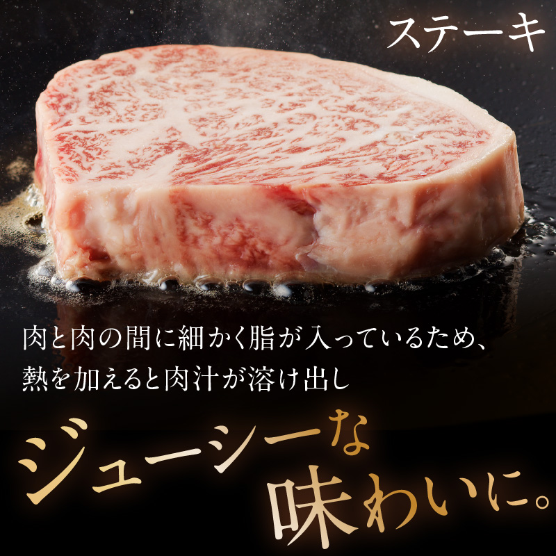 【A4ランク】リブロース600g(グリムキ)《 牛肉 肉 リブ ロース ブロック グリムキ 精肉 老舗 瞬間冷凍 冷凍 》【2304A09912】