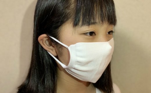 【こども用】抗菌糸使用のひんやりマスク6枚セット