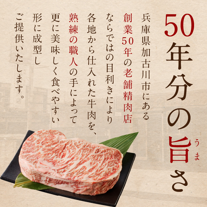 【A4ランク】リブロース600g(グリムキ)《 牛肉 肉 リブ ロース ブロック グリムキ 精肉 老舗 瞬間冷凍 冷凍 》【2304A09912】