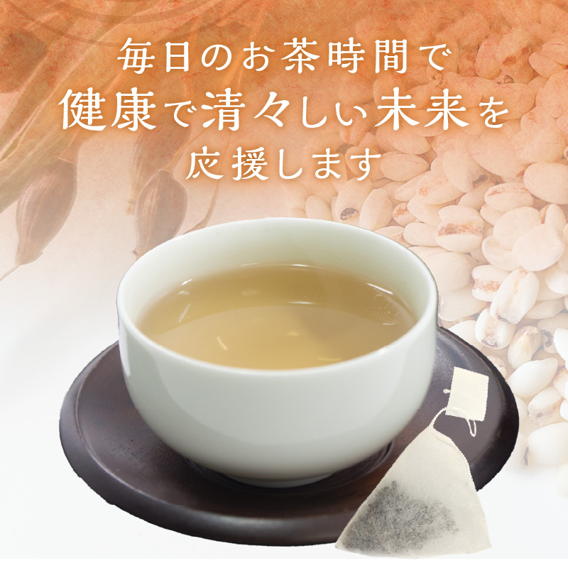 譛ェ譚・閠闌カ(鮟定ア繝吶シ繧ケ繝悶Ξ繝ウ繝牙▼蠎キ闌カ) 30g縲 縺願幻 鮟貞、ァ雎 蛛・蠎キ闌カ 繝悶Ξ繝ウ繝 繝繧」繝シ繝舌ャ繧ー 2gテ15P 縲九2500G02801縲