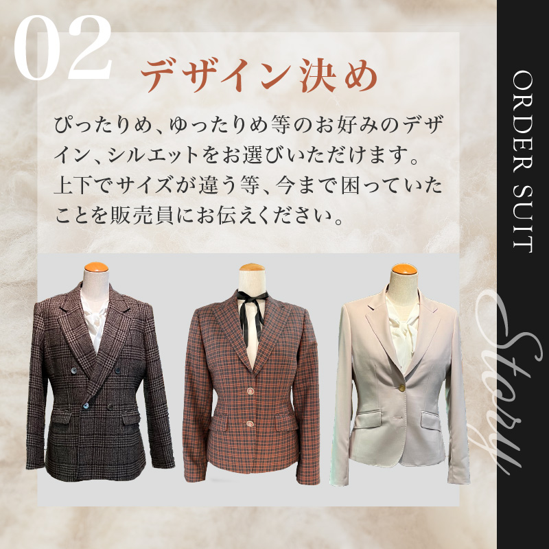 é«çŽä»ç«ã¬ãã£ãŒã¹ãžã£ã±ãã(ãŠãŒã«100ïŒ
)ã ãžã£ã±ãã ã¬ãã£ãŒã¹ãžã£ã±ãã ãŠãŒã« ãªãŒããŒã¡ã€ã ããžãã¹ ãã©ãŒãã« ã¬ãã£ãŒã¹ãã¡ãã·ã§ã³ ãã2537Q05117ã