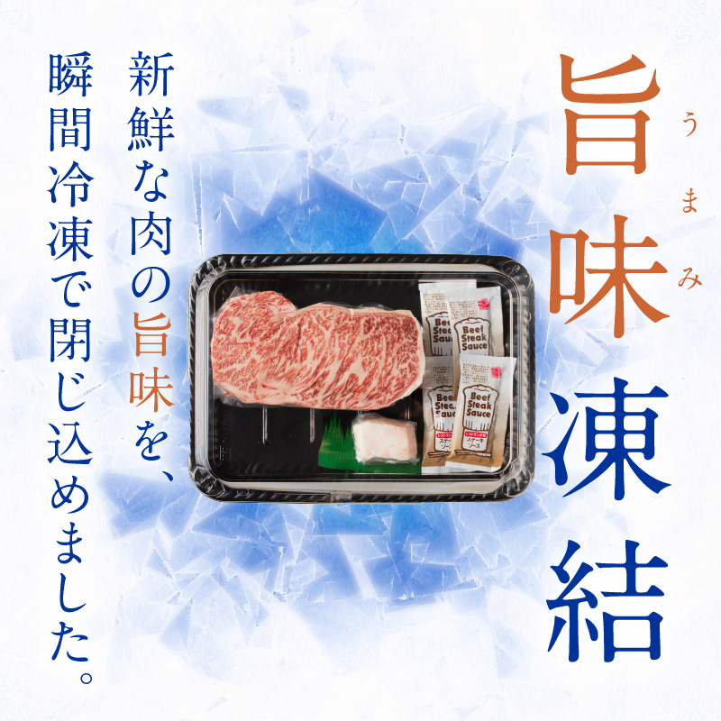 【A4ランク】リブロース600g(グリムキ)《 牛肉 肉 リブ ロース ブロック グリムキ 精肉 老舗 瞬間冷凍 冷凍 》【2304A09912】