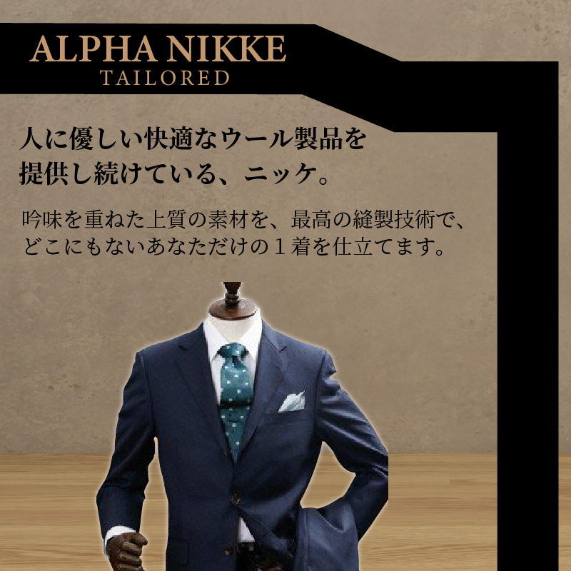 繧ェ繝シ繝繝シ繧ケ繝シ繝(鬮倡エ壽恪蝨ー繝サ鬮倡エ壻サ慕ォ鬼UPER120S)シ應ク贋ク九そ繝繝茨シ 縲 繧ケ繝シ繝 繧ェ繝シ繝繝シ繧ケ繝シ繝 繧ヲ繝シ繝ォ 繧ェ繝シ繝繝シ繝。繧、繝 繧ェ繝ェ繧ク繝翫Ν 縲九2437Q05134縲