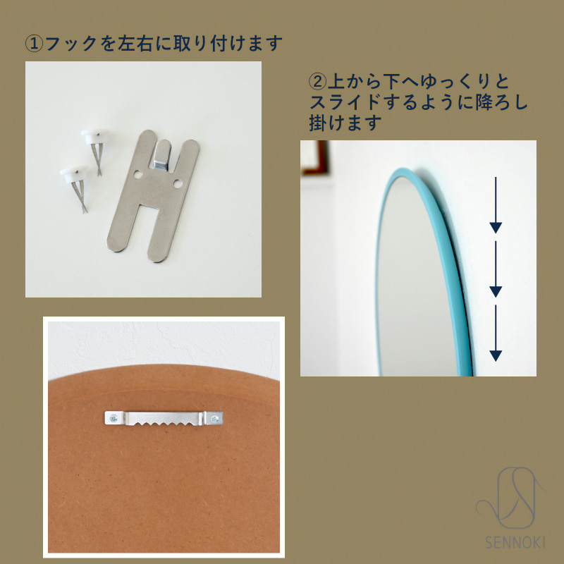 ã飿£é²æ¢å¹æãSENNOKI Ronda ãã³ã 䞞圢(çŽåŸ60cm)壿ããã©ãŒ(å
š7è²ã«ã©ããªå±é)ãã€ã³ããªã¢ ãã©ãŒ é¡ äžžåœ¢ 壿ã ãªã·ã£ã¬ SENNOKI ãã2403M05096ã
