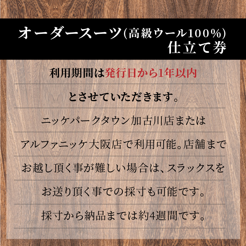 繧ェ繝シ繝繝シ繧ケ繝ゥ繝繧ッ繧ケ(鬮倡エ 繧ヲ繝シ繝ォ100シ) 縲 繧ケ繝シ繝 繧ヲ繝シ繝ォ 繧ェ繝シ繝繝シ繝。繧、繝 繧ケ繝ゥ繝繧ッ繧ケ 繧ェ繝シ繝繝シ繧ケ繝シ繝 繝。繝ウ繧コ繝輔ぃ繝繧キ繝ァ繝ウ 繝薙ず繝阪せ 縲九2410Q05128縲