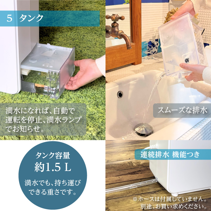 〈2026年10月以降から寄附金額改定〉衣類乾燥除湿機 air dryer DDS03《 衣類乾燥機 除湿機 家電 衣類 消臭 防カビ 除菌 軽量・コンパクト 部屋干し 室内干し ふるさと納税 送料無料 梅雨対策 》【2407N09604】