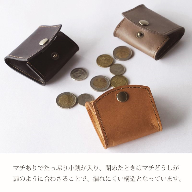 マチありコインケース《 コインケース 本革 レザー ミニ財布 財布 手のひらサイズ 牛革 小さい コンパクト レディース メンズ 小銭入れ ギフト 送料無料 》【2401N08016】