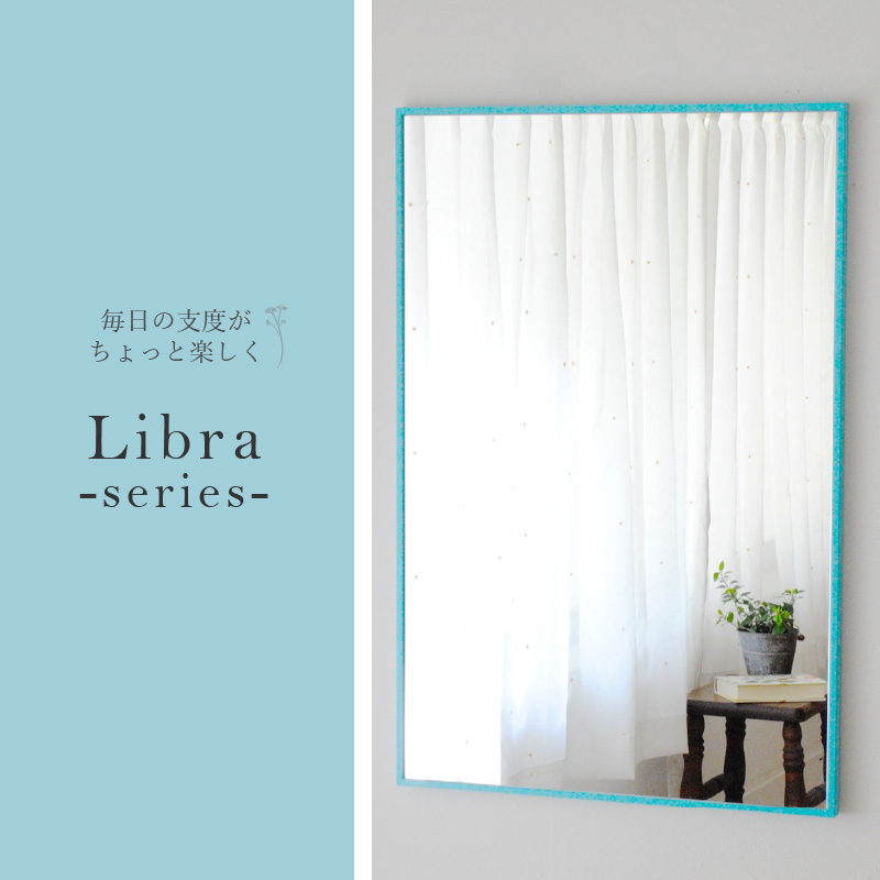 【SENNOKI】Libraリブラ W62×D2.5×H92cm木枠長方形インテリアウォールミラー(10色)【2403M05008-4】