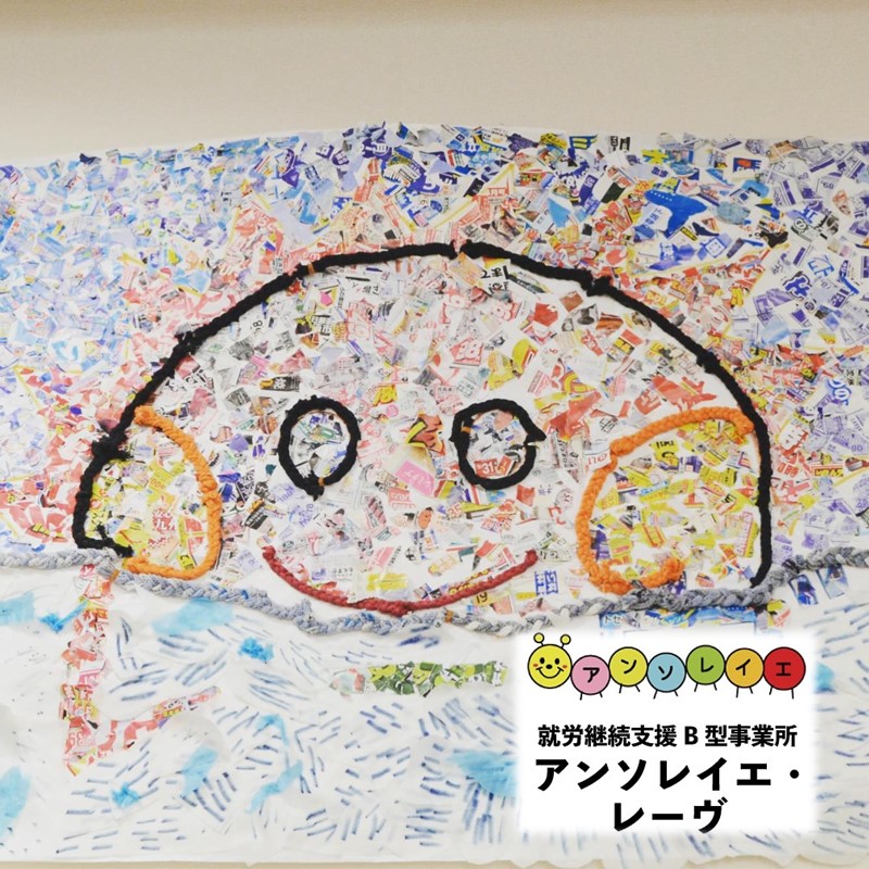 【14営業日以内に発送】竹伝喜(ちくでんき)【2種類の文様からセレクト】《 テーブルライト フロアライト 国産 竹林 ライト 照明 》【2604M17102】