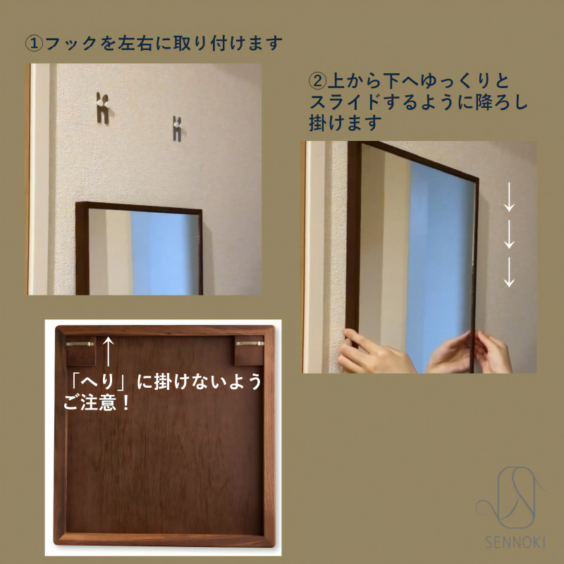 ã飿£é²æ¢å¹æãSENNOKI SOLãœã« ãŠã©ãŒã«ããã W300ÃD30ÃH300mm(1kg)æšæ æ£æ¹åœ¢ãã¶ã€ã³ã€ã³ããªã¢ãã©ãŒã2404M05013ã