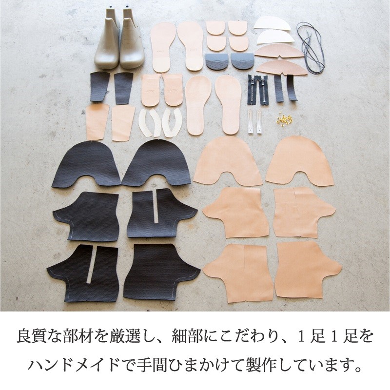 【フレッシュブラック】Boots DECO＜ハーフソールラバー加工あり＞《 日本製 革靴 皮 ビジネス メンズ 革靴 紳士靴 レザー 靴 レザーシューズ 》【080012Q000_02】