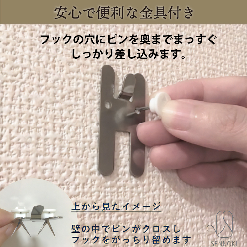 ã飿£é²æ¢å¹æããSENNOKIã Stellaã¹ãã© ãªãŒã¯W440ÃD35ÃH440mm(3kg)æšæ æ£æ¹åœ¢ãã¶ã€ã³ã€ã³ããªã¢ãã©ãŒã2406M05028ã