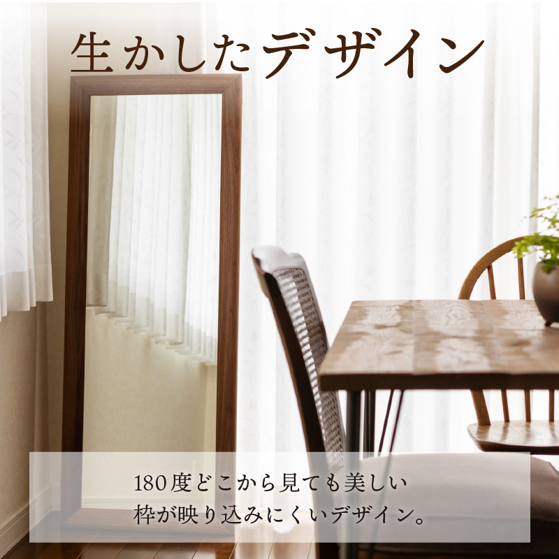 ã飿£é²æ¢å¹æãSENNOKI SOLãœã« ãŠã©ãŒã«ããã W590ÃD30ÃH1610mm(13kg)æšæ å
šèº«ãã¶ã€ã³ã€ã³ããªã¢ãã©ãŒã2422M05080ã
