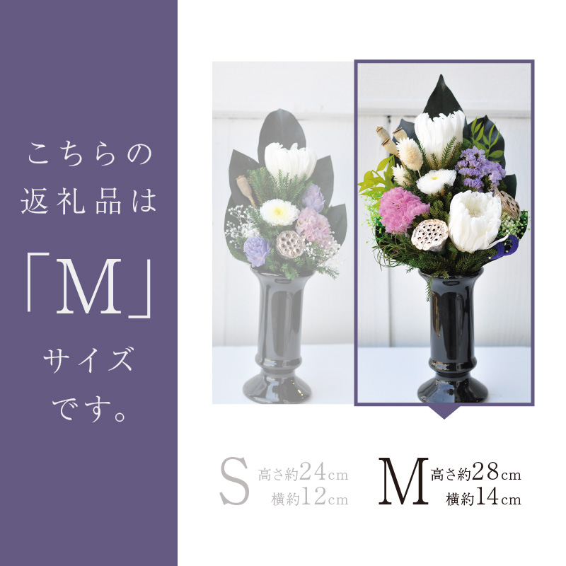 ã埡äŸã»ä»è±ããªã¶ãä»è±ããªã¶+è±åšã»ãã(Mãµã€ãº)ã2403G03812ã