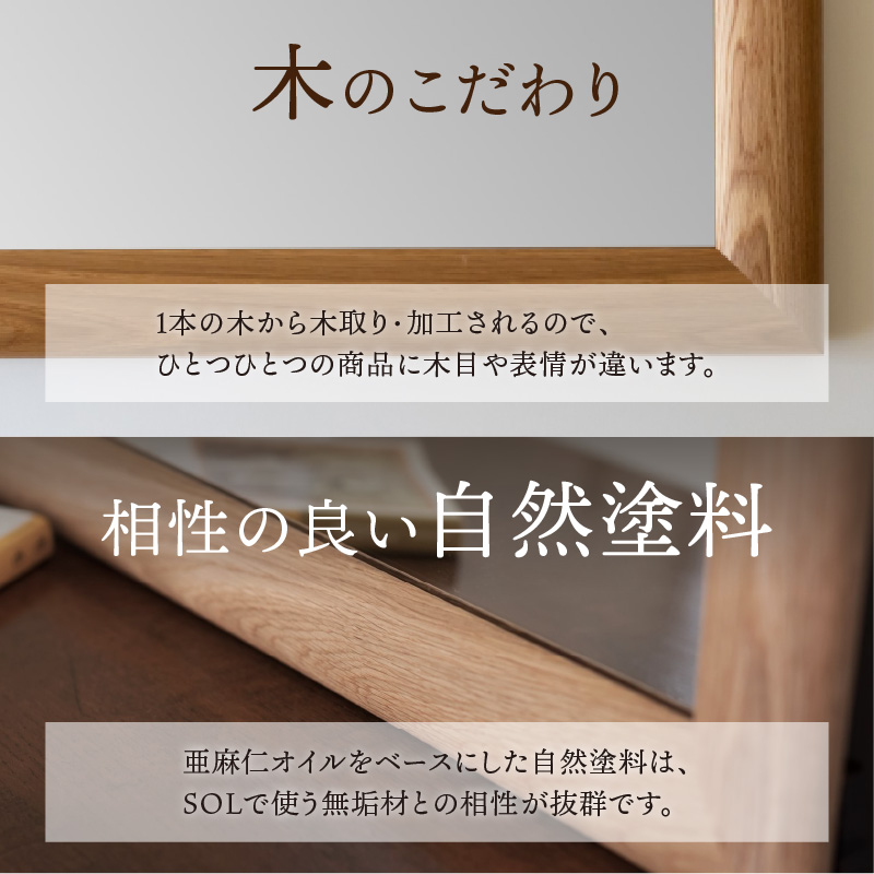 ã飿£é²æ¢å¹æãSENNOKI SOLãœã« ãªãŒã¯ W590ÃD30ÃH1610mm(13kg)æšæ å
šèº«ãã¶ã€ã³ã€ã³ããªã¢ãã©ãŒã2422M05081ã