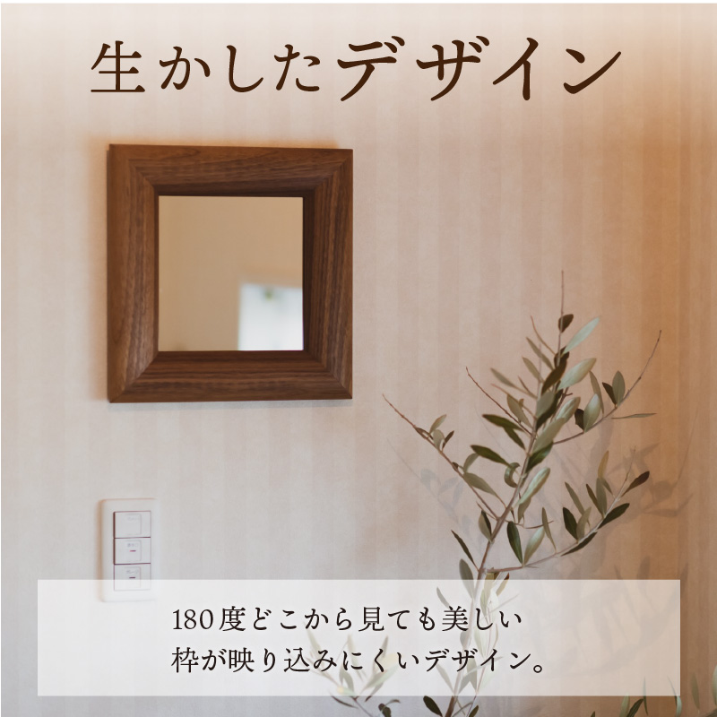 ã飿£é²æ¢å¹æãSENNOKI SOLãœã« ãŠã©ãŒã«ããã W300ÃD30ÃH300mm(1kg)æšæ æ£æ¹åœ¢ãã¶ã€ã³ã€ã³ããªã¢ãã©ãŒã2404M05013ã