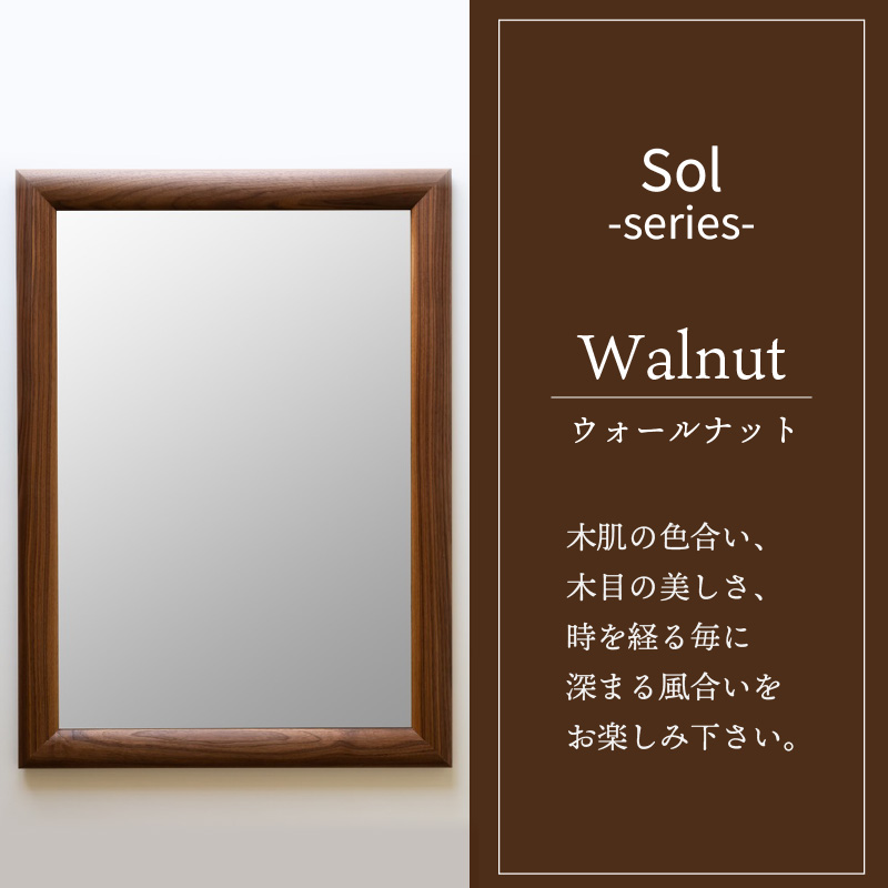 ã飿£é²æ¢å¹æãSENNOKI SOLãœã« ãŠã©ãŒã«ããã W300ÃD30ÃH300mm(1kg)æšæ æ£æ¹åœ¢ãã¶ã€ã³ã€ã³ããªã¢ãã©ãŒã2404M05013ã