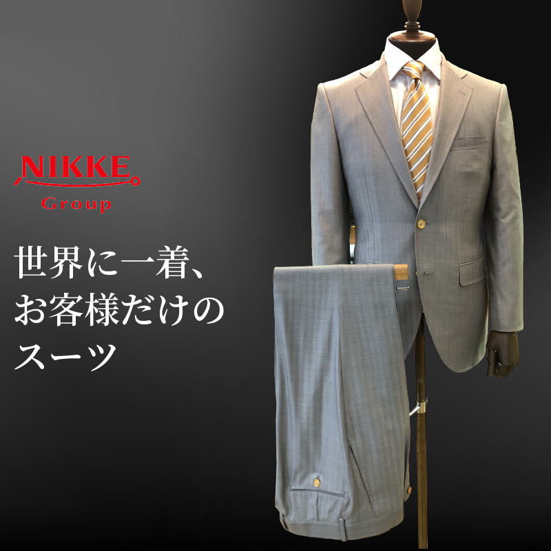 オーダースーツ(厳選・最高級服地・高級仕立SUPER180S)＜上下セット＞《 スーツ オーダースーツ ビジネス ウール 最高仕立 上質 》【2475Q05136】