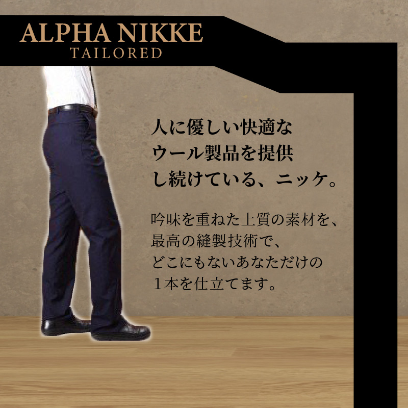 繧ェ繝シ繝繝シ繧ケ繝ゥ繝繧ッ繧ケ(鬮倡エ 繧ヲ繝シ繝ォ100シ) 縲 繧ケ繝シ繝 繧ヲ繝シ繝ォ 繧ェ繝シ繝繝シ繝。繧、繝 繧ケ繝ゥ繝繧ッ繧ケ 繧ェ繝シ繝繝シ繧ケ繝シ繝 繝。繝ウ繧コ繝輔ぃ繝繧キ繝ァ繝ウ 繝薙ず繝阪せ 縲九2410Q05128縲