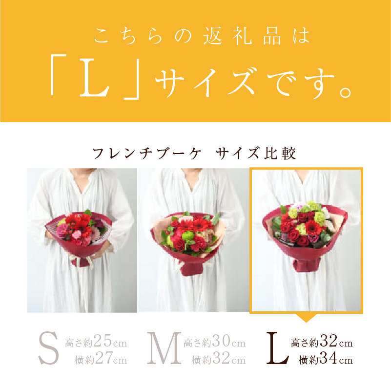 縲舌◎縺ョ縺セ縺セ鬟セ繧後k繝悶シ繧ア縲代ヵ繝ャ繝ウ繝√ヶ繝シ繧ア(L繧オ繧、繧コ)縲5濶イ繧ォ繝ゥ繝舌Μ螻暮幕縲代2403U03807縲