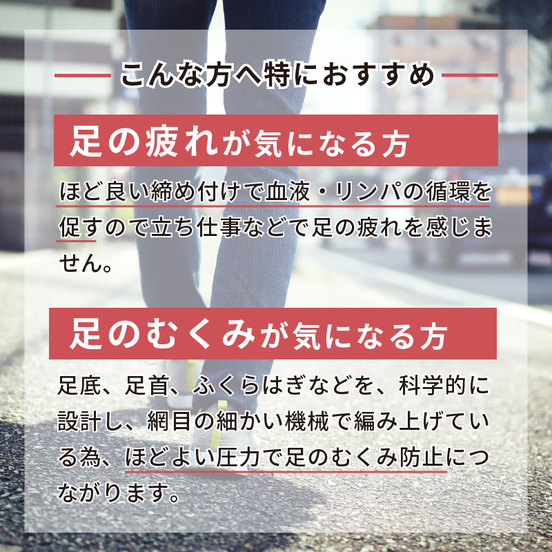 婊人çå§éŽäžã»ããã ãœãã¯ã¹ çå§ãœãã¯ã¹ å©Šäººçš 23~25 è¶³ã®ç²ã æ¥çšå éŽäž ãã€äž ãããã éæç¡æ ãã¬ãŒã³ã ãã2401T02404ã