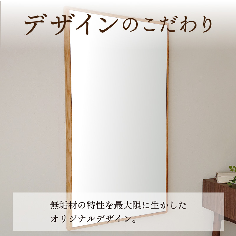ã飿£é²æ¢å¹æããSENNOKIã Stellaã¹ãã© ãªãŒã¯W540ÃD35ÃH1020mm(7kg)æšæ é·æ¹åœ¢ãã¶ã€ã³ã€ã³ããªã¢ãã©ãŒã2408M05052ã