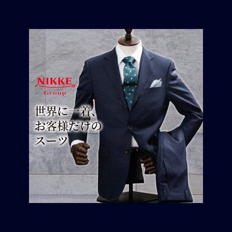 繧ェ繝シ繝繝シ繧ケ繝シ繝(鬮倡エ壽恪蝨ー繝サ鬮倡エ壻サ慕ォ鬼UPER120S)シ應ク贋ク九そ繝繝茨シ 縲 繧ケ繝シ繝 繧ェ繝シ繝繝シ繧ケ繝シ繝 繧ヲ繝シ繝ォ 繧ェ繝シ繝繝シ繝。繧、繝 繧ェ繝ェ繧ク繝翫Ν 縲九2437Q05134縲