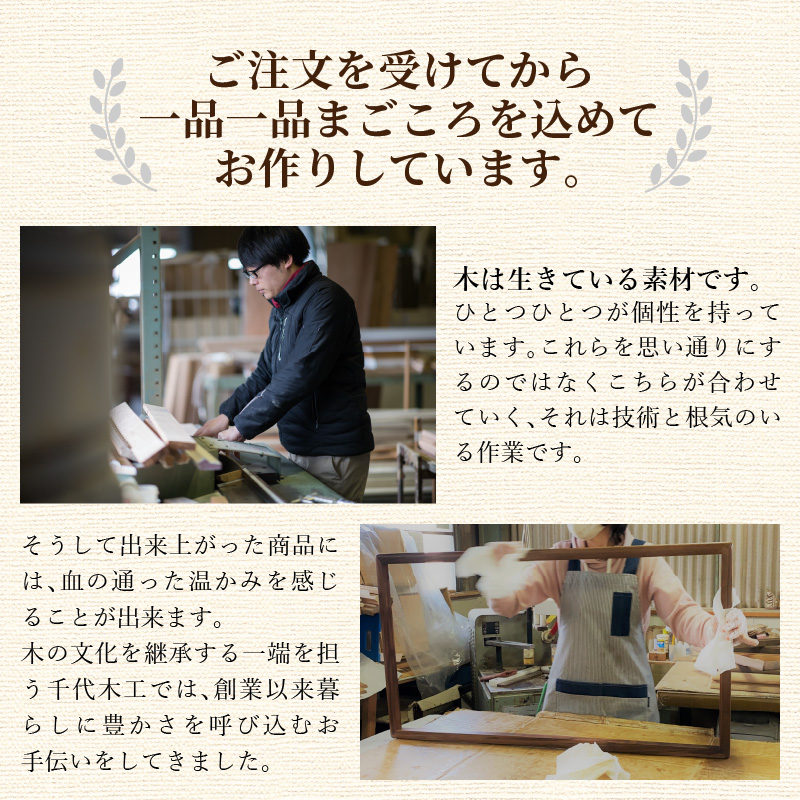 【飛散防止効果】SENNOKI Ronda ロンダ 丸形(直径47cm)壁掛けミラー(全7色カラバリ展開)《 インテリア ミラー 鏡 丸形 壁掛け オシャレ 》【050030M000】