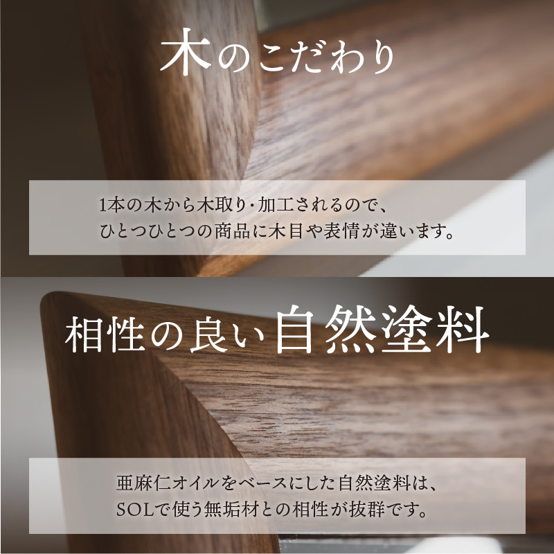 ã飿£é²æ¢å¹æãSENNOKI SOLãœã« ãŠã©ãŒã«ããã W300ÃD30ÃH300mm(1kg)æšæ æ£æ¹åœ¢ãã¶ã€ã³ã€ã³ããªã¢ãã©ãŒã2404M05013ã