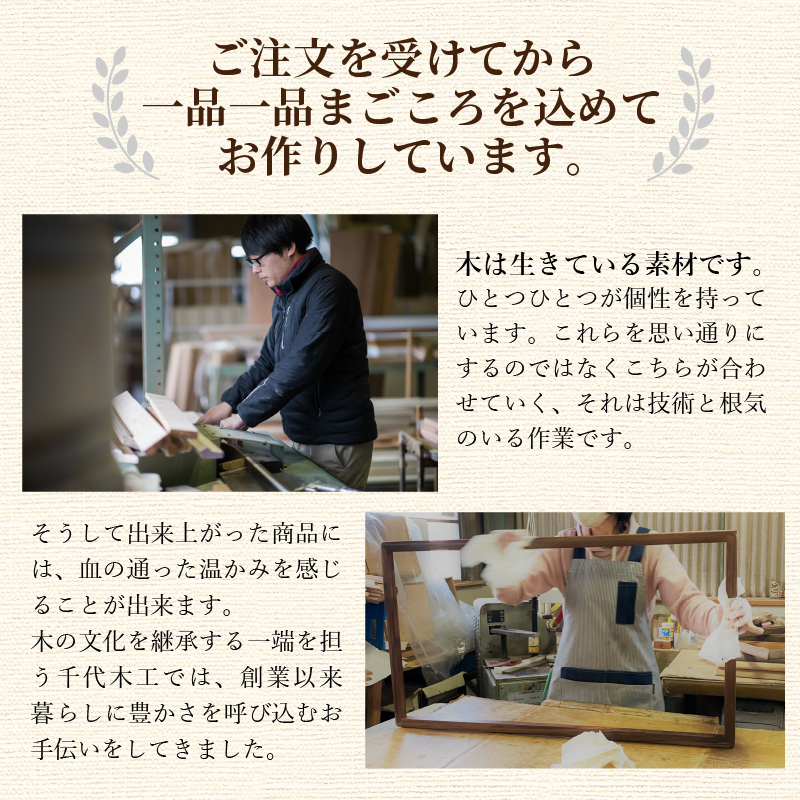 ã飿£é²æ¢å¹æãSENNOKI SOLãœã« ãŠã©ãŒã«ããã W590ÃD30ÃH1610mm(13kg)æšæ å
šèº«ãã¶ã€ã³ã€ã³ããªã¢ãã©ãŒã2422M05080ã