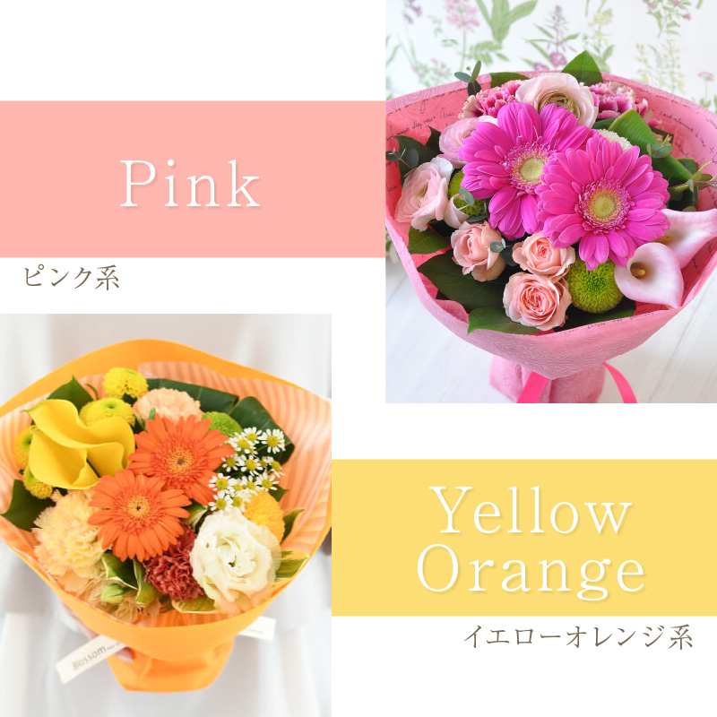 縲舌◎縺ョ縺セ縺セ鬟セ繧後k繝悶シ繧ア縲代ヵ繝ャ繝ウ繝√ヶ繝シ繧ア(S繧オ繧、繧コ)縲5濶イ繧ォ繝ゥ繝舌Μ螻暮幕縲代2401U03803縲