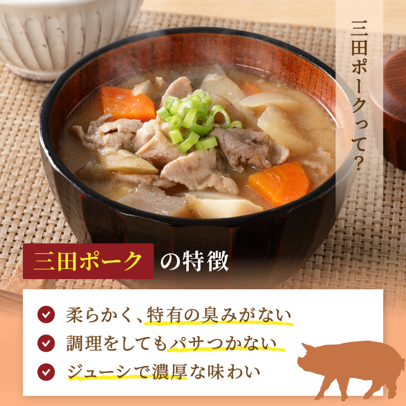 「笑う門には肉きたる」食卓に加古川の肉を！至福の定期便《 お肉 牛肉 豚肉 定期便 志方牛 カルビ ローストビーフ ポーク バーベキュー しゃぶしゃぶ すき焼き 》【2507A00202】