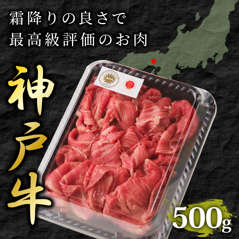 ç¥æžçåãèœãšãïŒ500gïŒã é ãé çããã¶ ãããã çè ãããã ç¥æžç ããŒããã¥ãŒ ããŸåã çŒè åãèœãšã å·å åœç£ éæç¡æ ãã2401A00201ã