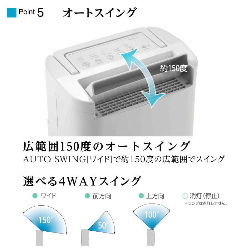 〈2026年10月以降から寄附金額改定〉衣類乾燥除湿機 air dryer DDA10《 衣類乾燥機 除湿機 衣類 消臭 防カビ 除菌 軽量 コンパクト 部屋干し 室内干し 梅雨対策 加古川市 》【2509N09601】