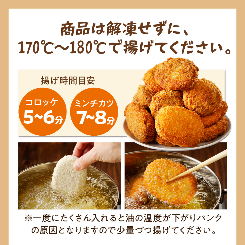 縲先斐↑縺後i縺ョ縺願i螻九&繧薙代ヲ繝ゥ繧、縺ョ謇矩繧翫さ繝ュ繝繧ア繧サ繝繝(繧ウ繝ュ繝繧ア10蛟+繝溘Φ繝√き繝5蛟)縲 繧ウ繝ュ繝繧ア 縺倥c縺後>繧 繝溘Φ繝√き繝 繝。繝ウ繝√き繝 諠」闖 謠壹£迚ゥ 縺翫°縺 謇矩繧 縲九2600I00102縲