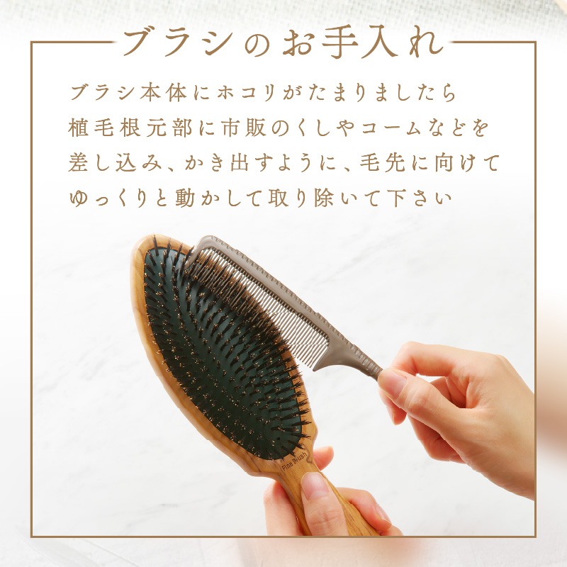 ãªãªãŒããŠããã®ã¯ãã·ã§ã³ãã©ã·ã ãµãããšçŽçš ãã©ã· æšè£œ ãªãªãŒããŠãã ãã ãããã¹ã è±æ¯ çªæ¯ èªç¶çŽ æ é«ªã®æ¯ã«åªãã é ç®ã±ã¢ ã〠ã¬ãã£ãŒã¹ ã®ãã ãã¬ãŒã³ã ãããã è¿ç€Œå æ¥çšå éæç¡æ ãã2402N07605ã