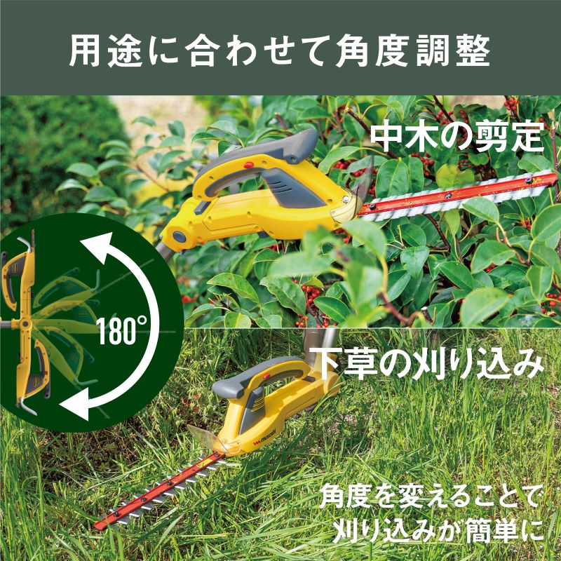 musashi PL-5002 å
é»åŒãã³ãã£&ããŒã«ããªã«ã³ ã ã ãµã· å
é»åšä»ã è± ã¬ãŒãã³ DIY ã¬ãŒããã³ã° èåãæ© åã蟌㿠çå£ åèžçšããªã«ã³ åªå®ããªã«ã³ é»å 䌞瞮 åºæš åªå® ãã2405O10821ã