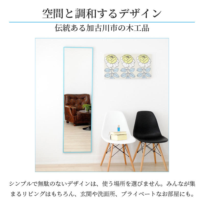 縲心ENNOKI縲銑ibra繝ェ繝悶Λ W42テ優2.5テ幽153cm譛ィ譫蜈ィ霄ォ繧、繝ウ繝繝ェ繧「繧ヲ繧ゥ繝シ繝ォ繝溘Λ繝シ(10濶イ)縲2405M05008-8縲