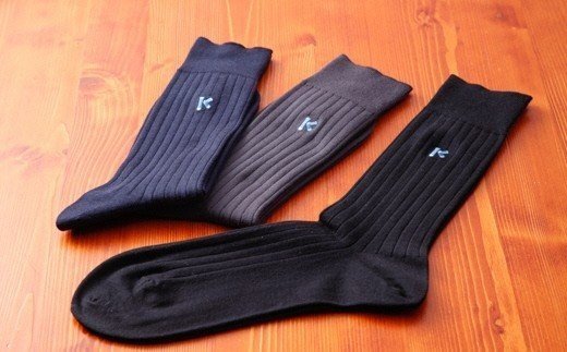 メイド・イン・加古川靴下3足セット【2401T06301】