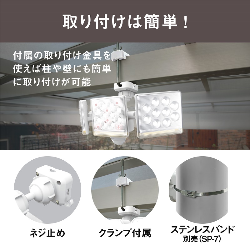musashi 12WÃ3ç¯ ããªãŒã¢ãŒã åŒLEDã»ã³ãµãŒã©ã€ã ãªã¢ã³ã³ä»LED-AC3045ã ã»ã³ãµãŒã©ã€ã ã©ã€ã ããªãŒã¢ãŒã åŒ LED ç
§æ 3ç¯ å±å€ é²ç¯ ãã¶ãŒ é²ç¯ã°ã㺠æå
åš ãªã¢ã³ã³ æ ªåŒäŒç€Ÿã ãµã· éæç¡æ ãããã ãã2403O10818ã