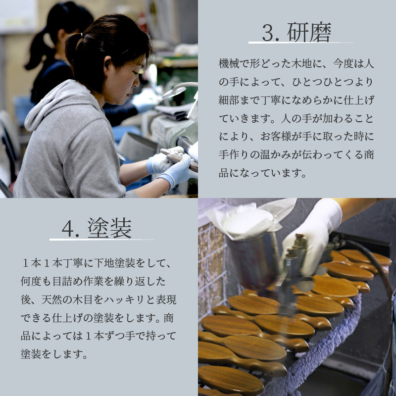 ウォールナットのクッションブラシ《 日本製 木製 ヘアーケア くし レディース 自然素材 髪の毛に優しい ブラシ 人気 おすすめ 頭皮ケア ギフト 日用品 送料無料 プレゼント 》【2402N07606】