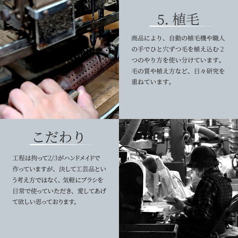 ウォールナットのクッションブラシ《 日本製 木製 ヘアーケア くし レディース 自然素材 髪の毛に優しい ブラシ 人気 おすすめ 頭皮ケア ギフト 日用品 送料無料 プレゼント 》【2402N07606】